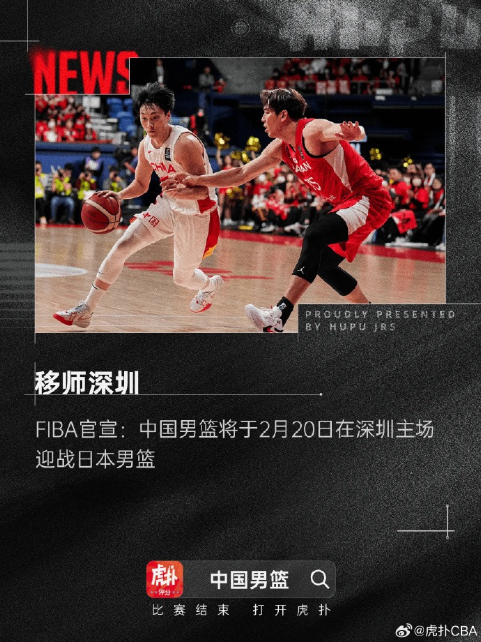 在对阵塞维