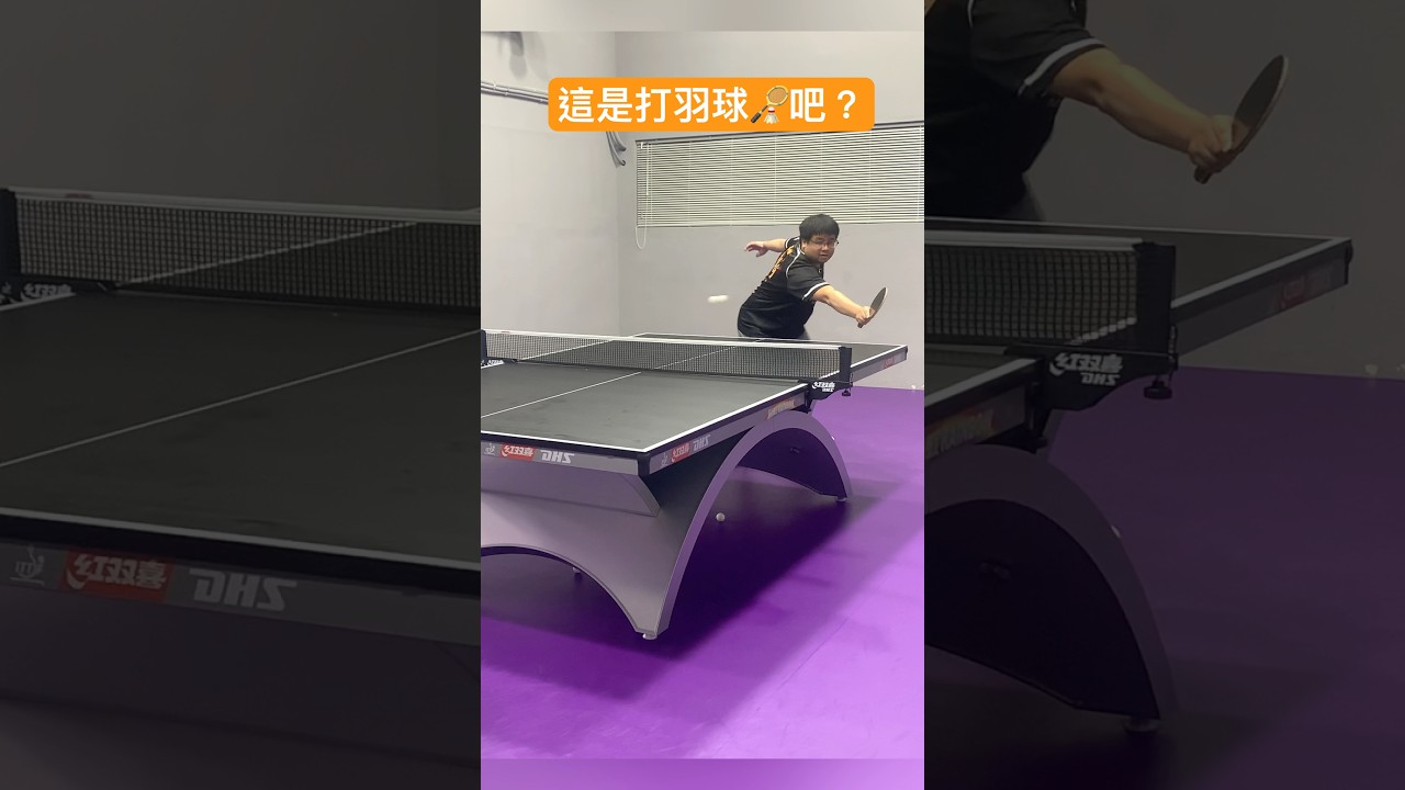 进攻机会