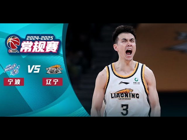 這場比賽既