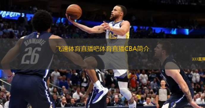 海滩的红蓝