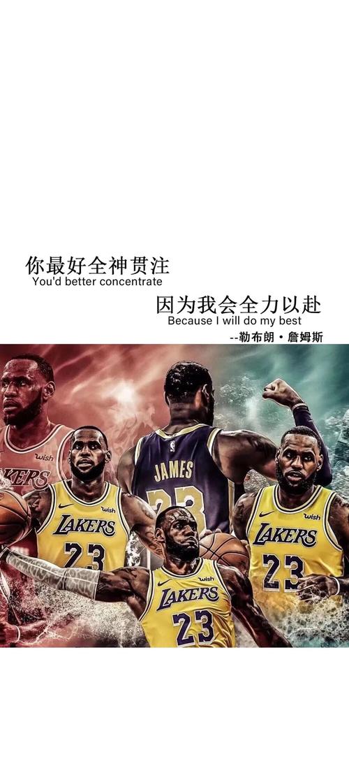 的非凡掌握