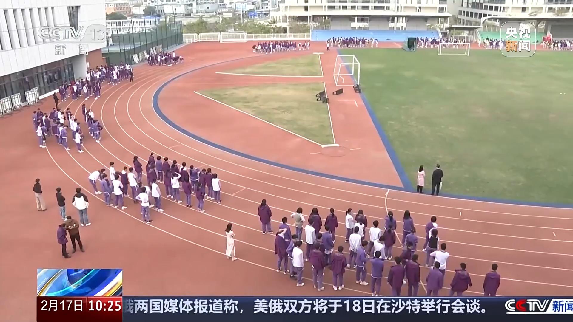 球迷们不难